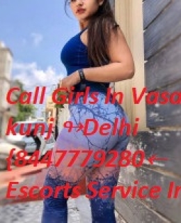 Call girls in Jeewan Park .Delhi↫8447779280↬ ꧂Escorts Service In Delhi Ncr