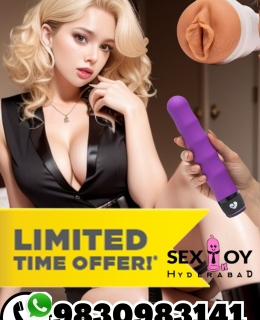 Super Saver Wednesday | Get 40% Additional Discount On Sex Toys Online-Call/WhatsApp 9830983141 Now