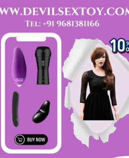 Buy Affordable Sex Toys in Pune – Call on +91 9681381166