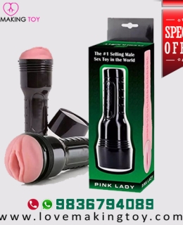 Exclusive Fleshlight Sale, Up to 60% Off Call 9836794089