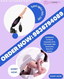 Buy Telescopic Sex Machine With 7 Thrusting Modes Call 9836794089