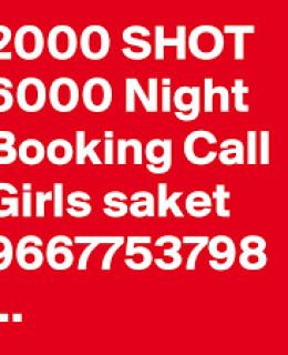 Call Girls In Delhi Sexy Vip Call Girls In Sadar Bazaar, Delhi 966⎷77⎷53798 High Class Models Escort NcR
