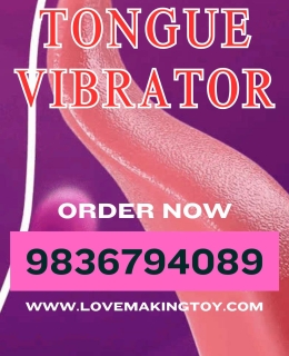 Silicone Vibrating Tongue Best Clitoral Licking Vibrator India Call 9836794089