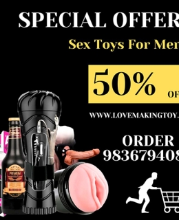 Exclusive Collection of Sex Toys for Boys – Best Sex Toys for Men Online