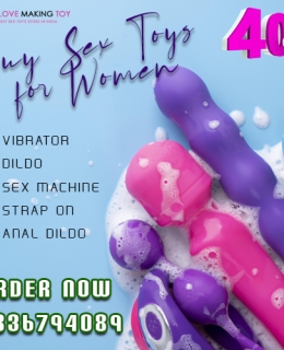 Flat 40% Discount! Buy Sex Toys for Women Call 9836794089