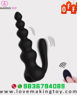 Shop Vibrating Anal Beads Plug Upto 50% Off Call 9836794089