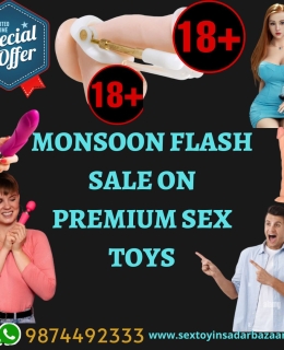 Buy Online Artificial Sex Toys In Delhi | Call 9874492333