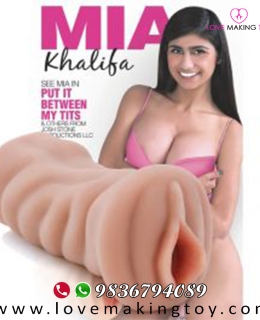 Limited Time Offer on Mia Khalifa Pussy Stroker – Shop Now