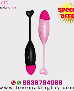 Enjoy the Multi-Frequency App Controlled Vibrator Call 9836794089