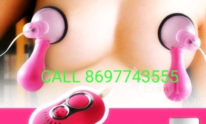 Buy Vibrating Nipple Sucker For Women | Call 8697743555