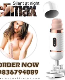 Remote Control Cyclone Fire Dildo Sex Machine Call 9836794089