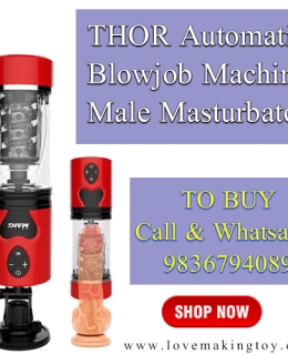 Discover Next-Level Pleasure with THOR Automatic Blowjob Machine – Call 9836794089