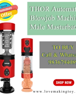THOR Fleshlight Male Masturbator Stamina Trainer Call 9836794089