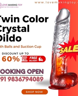 Real Feel Crystal Dildo With Balls Suction 8 Inch Call 9836794089