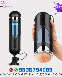 XXOO Handsfree Automatic Masturbator for Men – Call 9836794089