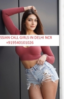 Call Girls In Roseate House Delhi ☆9540101026☆ Delhi Russian Escorts Service