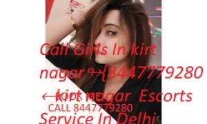 Call Girls In Tri Nagar (Delhi) ꧁8447779280}@꧂#Short 2000 Full Night 7000 @} Escorts Service Delhi