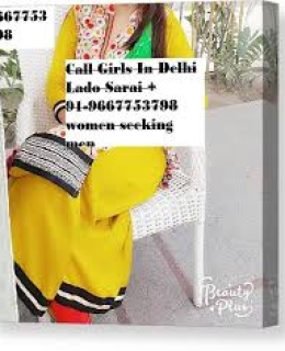 Call Girls In Delhi Sexy Vip Call Girls In Ashok Nagar 966⎷77⎷53798 High Class Models Escort NcR