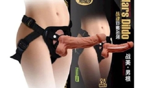 Buy Hollow Strap on Dildo for Men at a Low Price | Call 8697743555