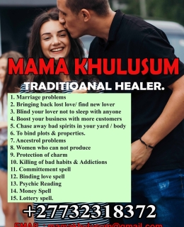 PSYCHIC LOVE READING LOVE SPELLS TO GET EX BACK IN USA, PHILADELPHIA, PA, UNITED STATES +27732318372 CANBERRA, AUSTRALIA, NEWCASTLE, WOLLONGONG, SUNSHINE COAST DR MAMA KHULUSUM