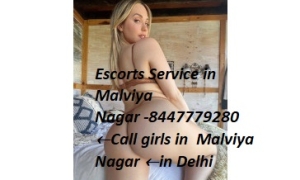 low price ⇢Call Girls In Alaknanda (delhi)↠8447779280 ↞Escorts Service In Delhi NCR
