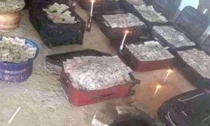 +2348106233580 #how to join Kakukakrash for money ritual without human sacrifice in anambra kaduna nasarawa ebony nsukka kwara